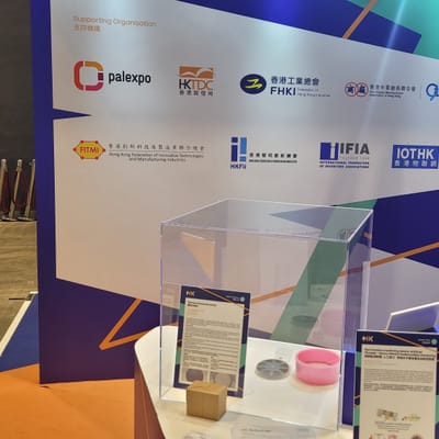 Hong Kong Innovation & Invention Exhibition 2024 photo 3