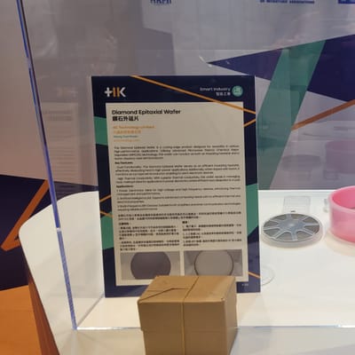 Hong Kong Innovation & Invention Exhibition 2024 photo 5