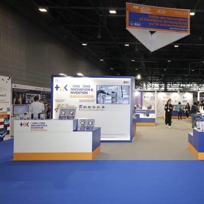 49th International Exhibition of Inventions Geneva photo 1